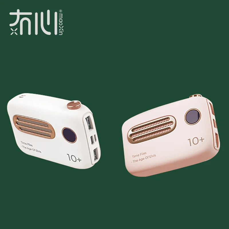 mi power bank with digital display