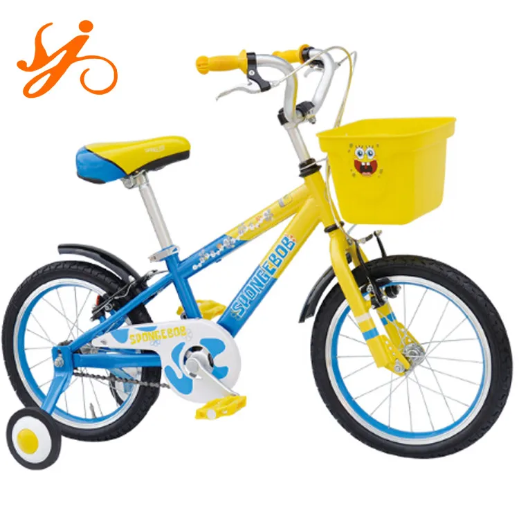 kids water bottle holder for bike