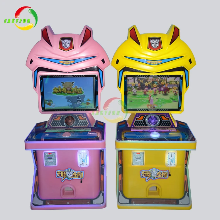 屋内アミューズメントコイン式宝くじ子供シミュレータミニゲーム機 Buy コインゲーム機 Product On Alibaba Com