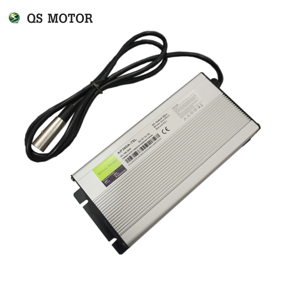 bike car battery charger