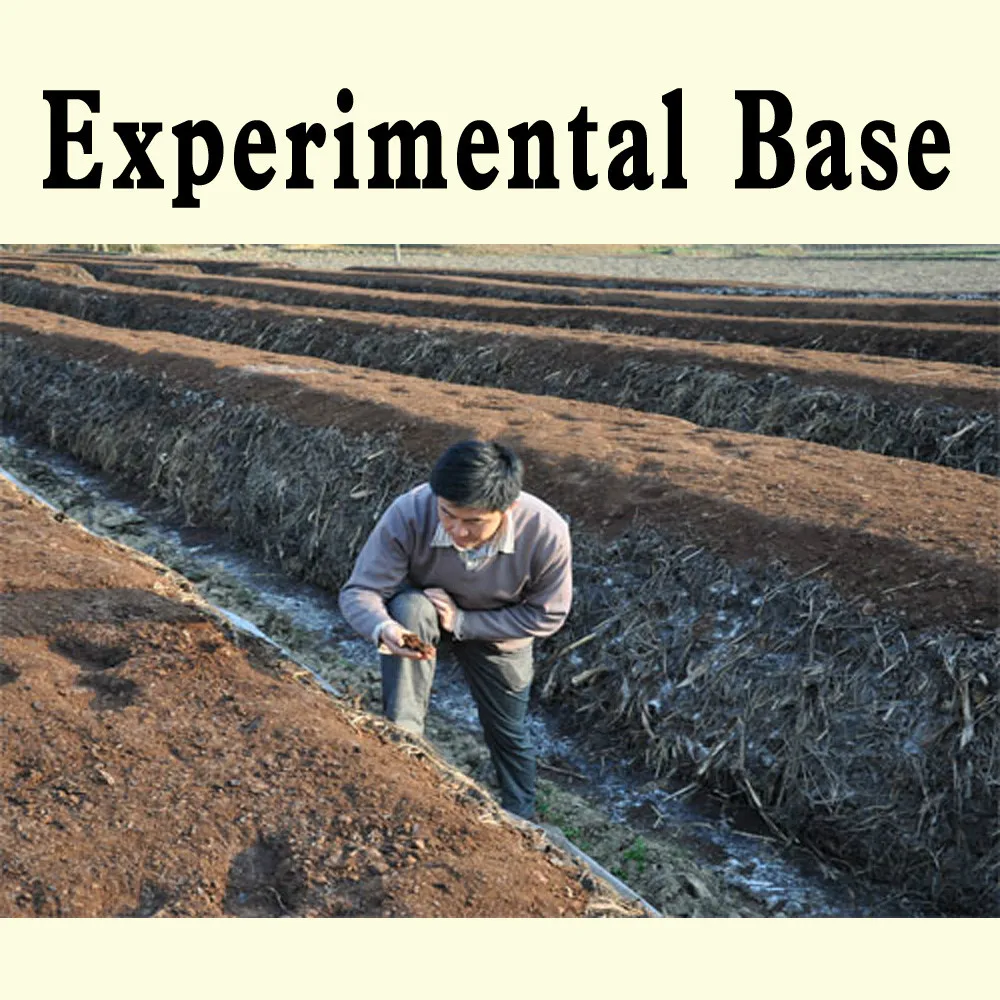 A-F3 Активатор компоста