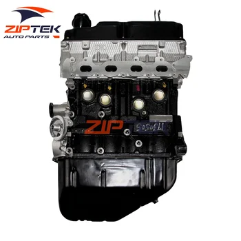 あちゃんページ Mitsubishi 4G13 Engine Assembly - High Performance Upgrade