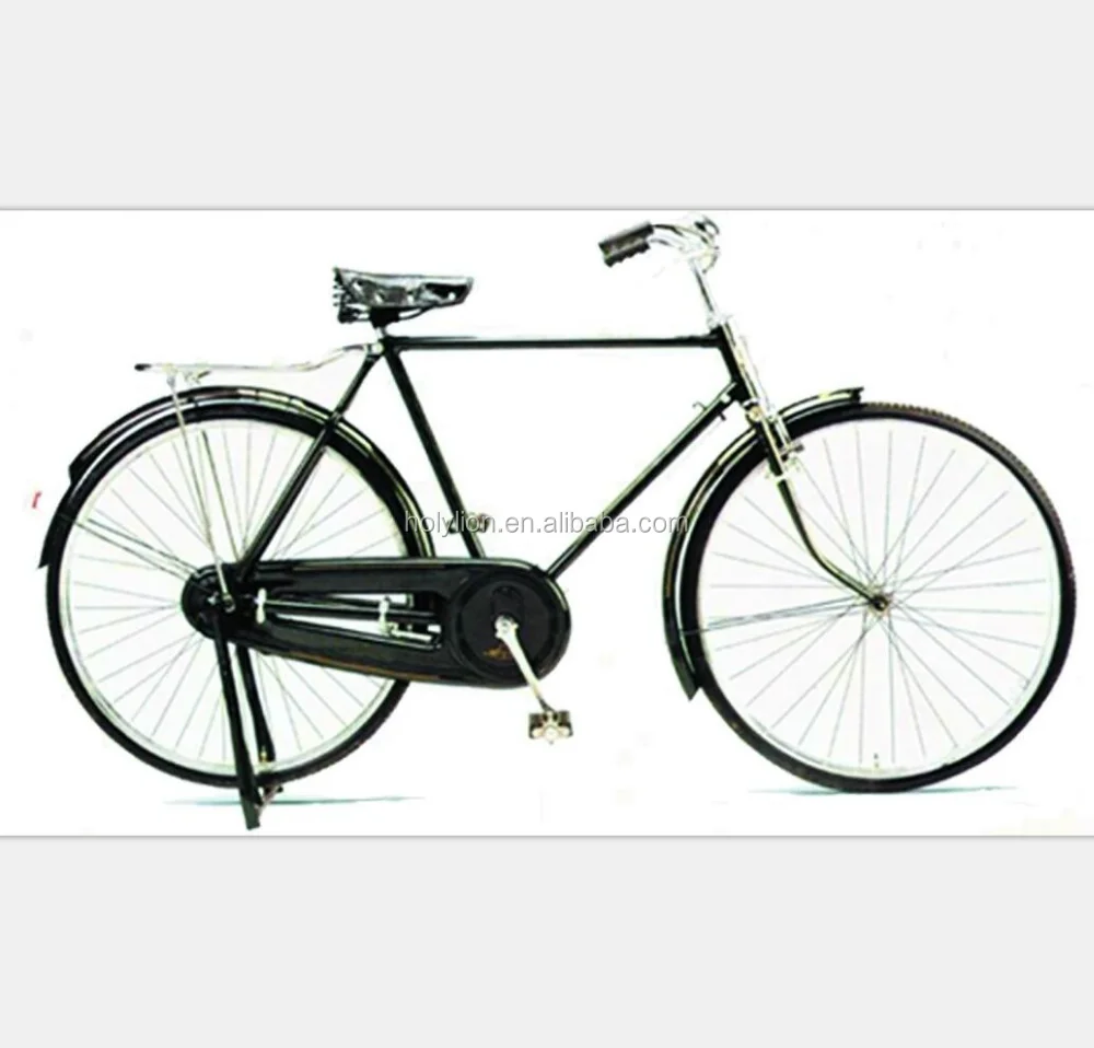 Lumala ladies hot sale bicycle