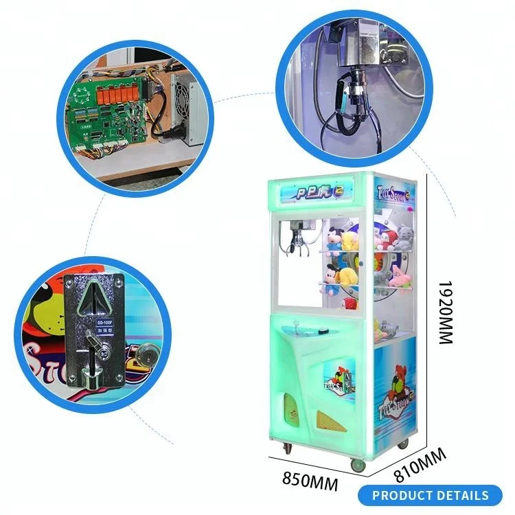 
Аркадная игровая машина для развлечений для детей, работает с монетами 