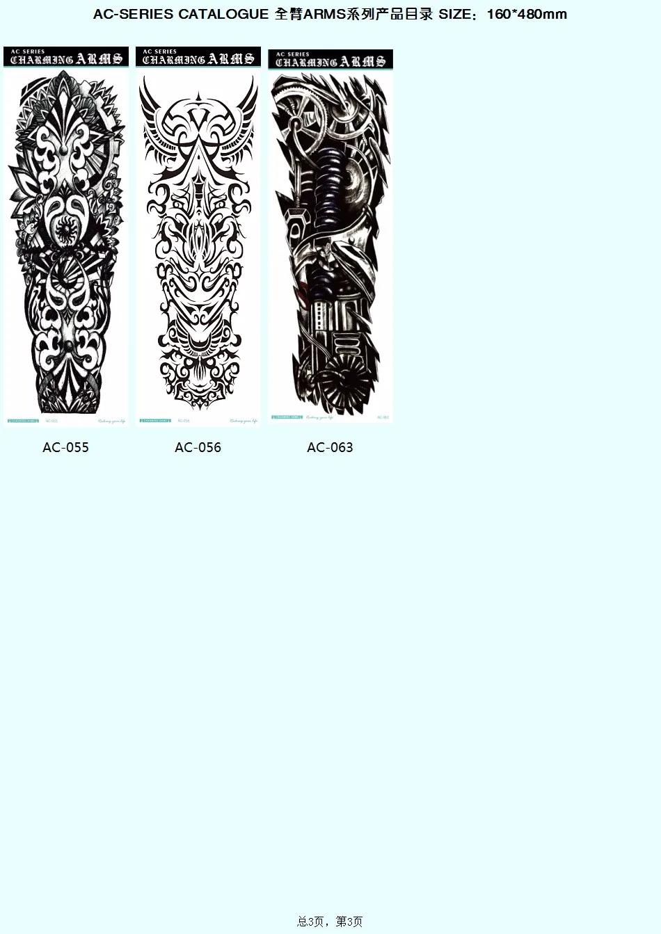 AC-032/Extra Large Temporary Tattoos Body Art Tattoo Stickers, Full Arm,Witch, Buddha 6"X 18"