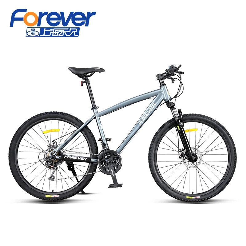 Forever bike online price