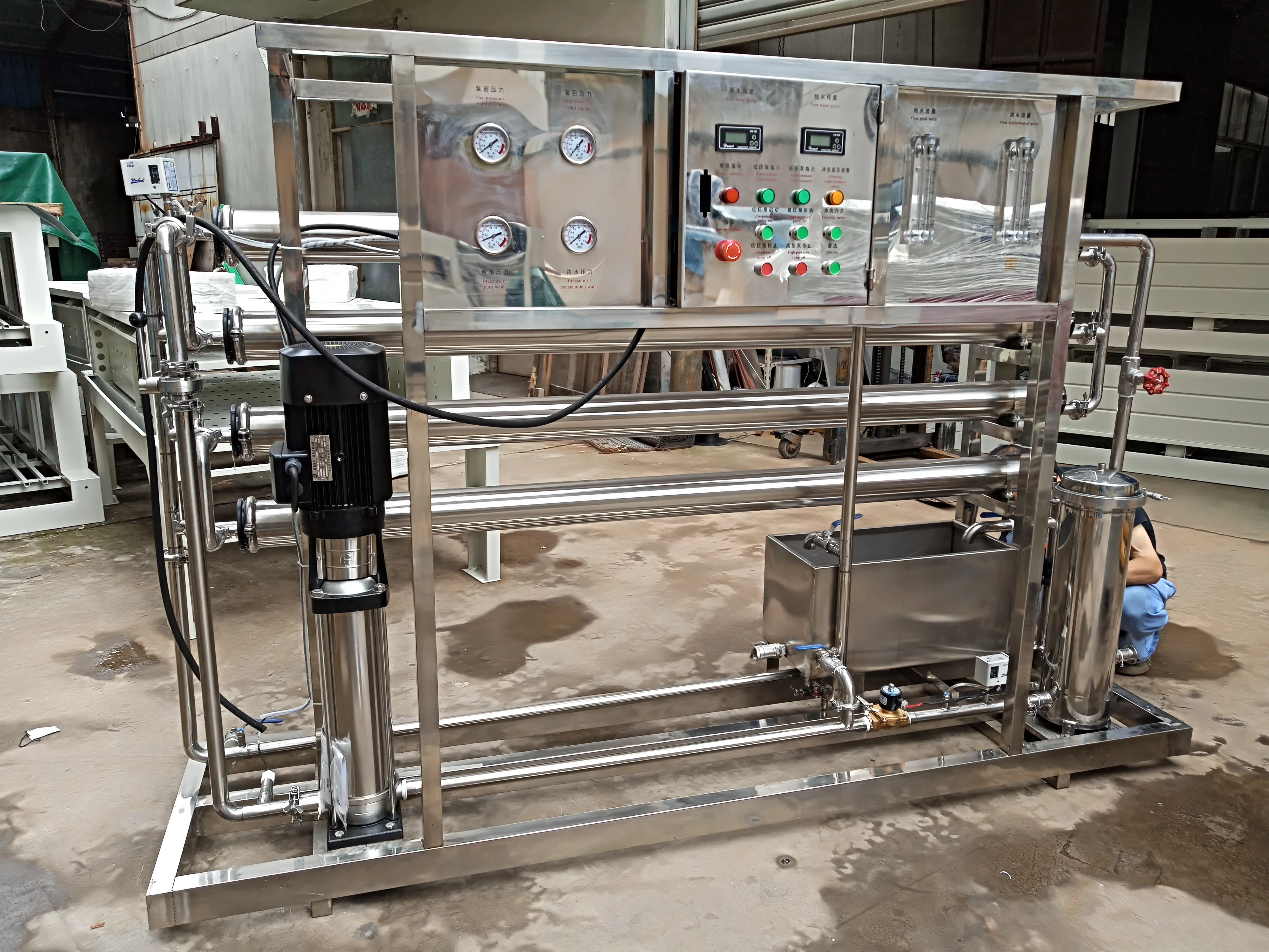 Полностью Американский Мембранный блок фильтра системы обратного осмоса воды SS304 твердый