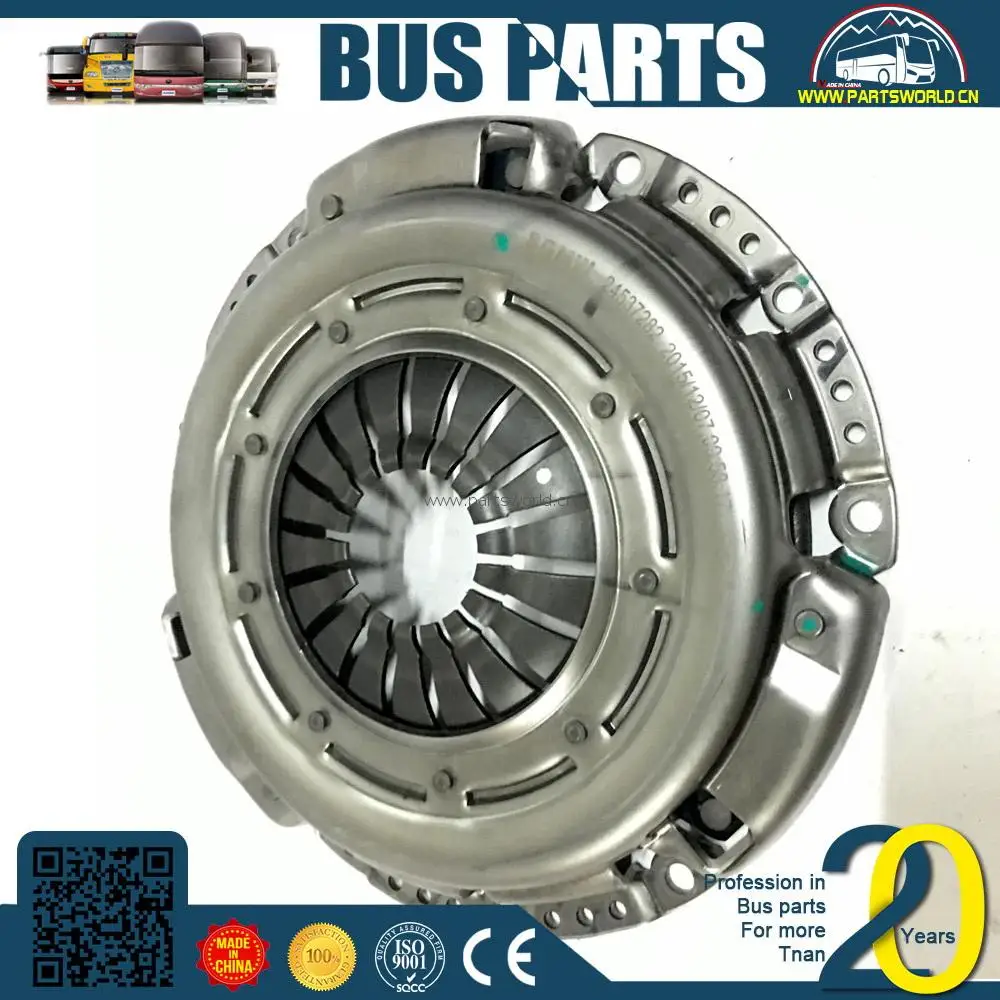 KINGLONG шина, запчасти для автомобиля, сцепление, нажимная пластина, крышка для yutong ZONDA,