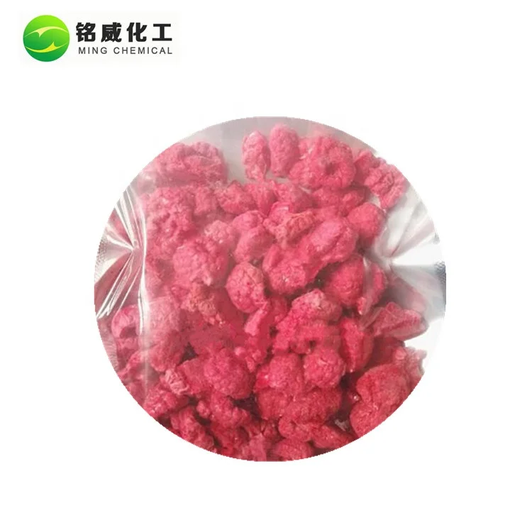 Высококачественные Натуральные Замороженные Малиновые гранулы 3-8 мм