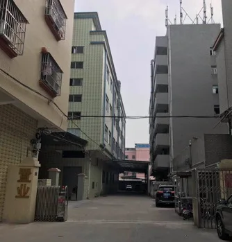 Dongguan Shijie Zhiye Paper Box Factory 1