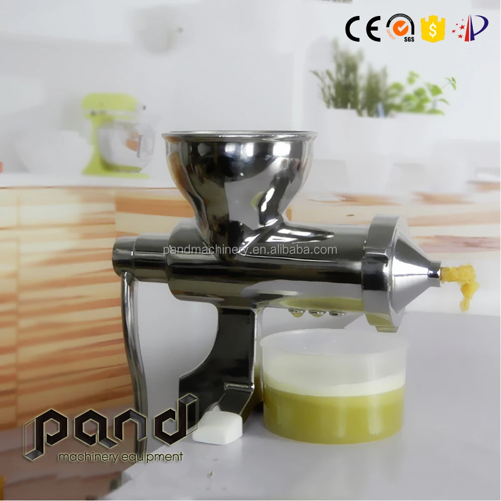 Отполированный ручной экстрактор сока из нержавеющей стали для сыворотки/имбиря/яблока