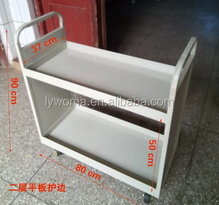 Strong and Durable School Equipment Library Book Trolley Movable Steel Library Furniture Metal School Llibrary Furniture Iron