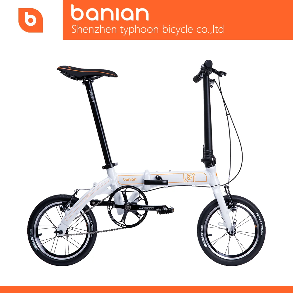 high end folding bike