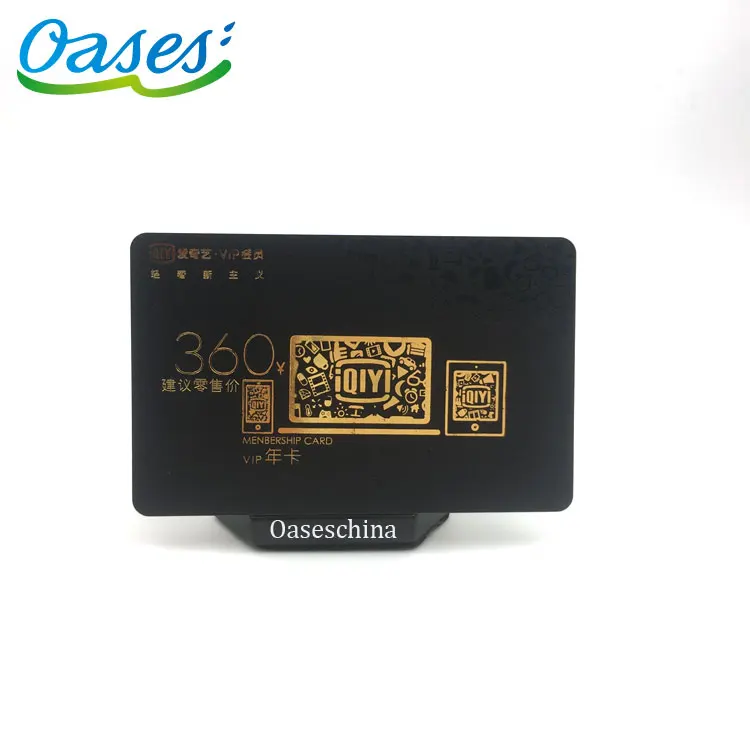 plastic printing company