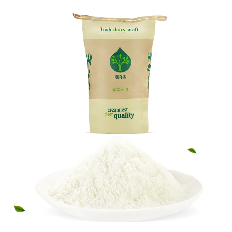 The special raw material for non fresh milk powder is 20kg milk powder and fat powder