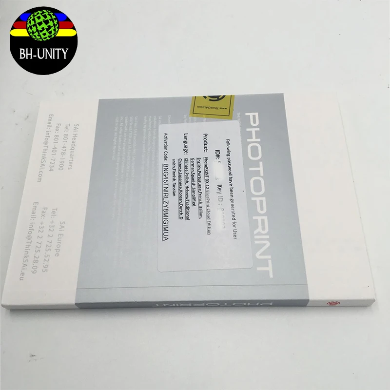 Photoprint Rip Dongle  Software 12 Version Dx12 Blueprint with Key for Ga La Xy Gongzheng Eco Sol Vent Printer