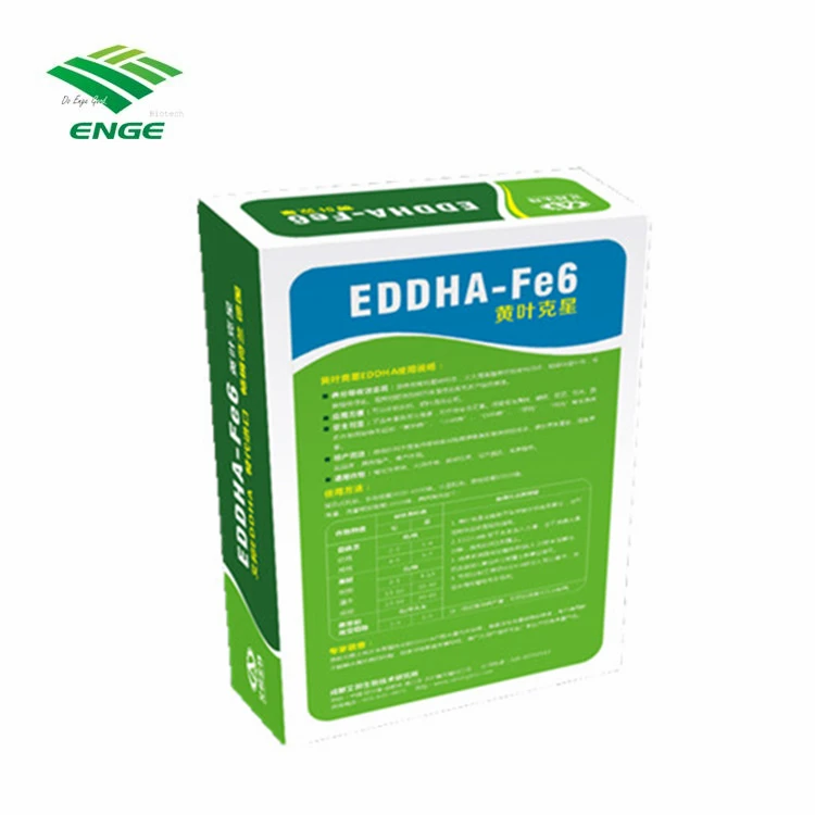 Fe-EDDHA 6% Iron Chelate Fertilizer 200 g 