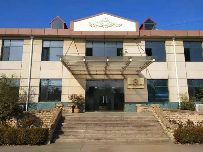 Shandong Ceres Import And Export Trading Co., Ltd. 2