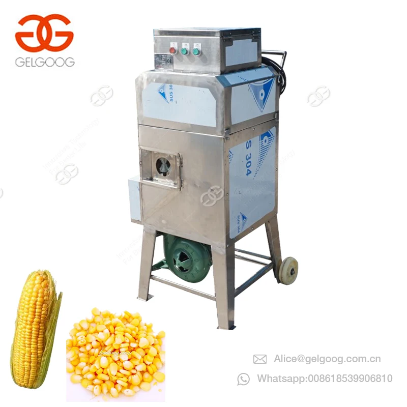 
 Аппарат для удаления косточек и кукурузы, Электрический лущильный аппарат для свежей и сладкой кукурузы  Коммерческий Электрический Новый Шеллер кукурузы обстрел Резак молотилка машина семян Удаление Шелухи машина свежая Сладкая Кукуруза Молотилка