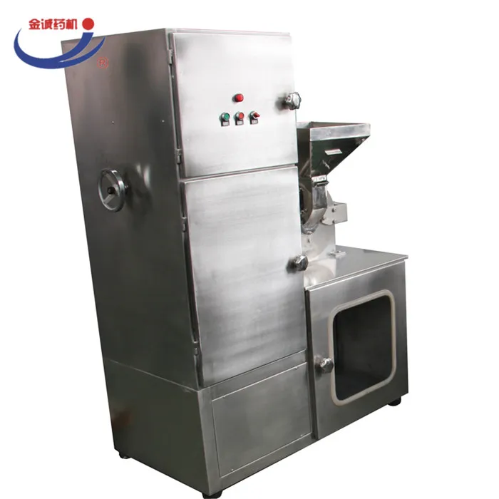 Промышленный измельчитель трав из нержавеющей стали большой емкости