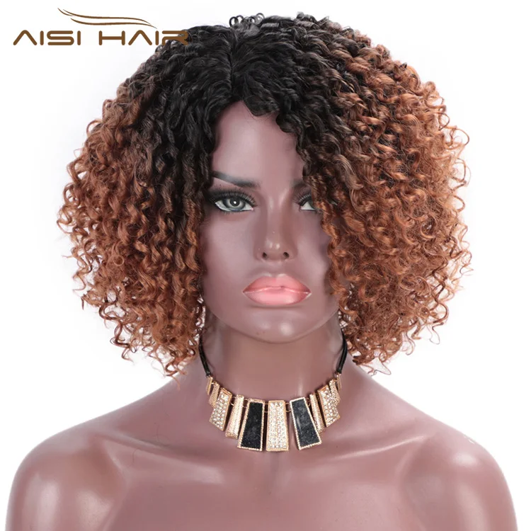 curly wigs for african american women