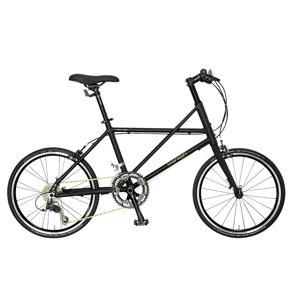 velo zoom