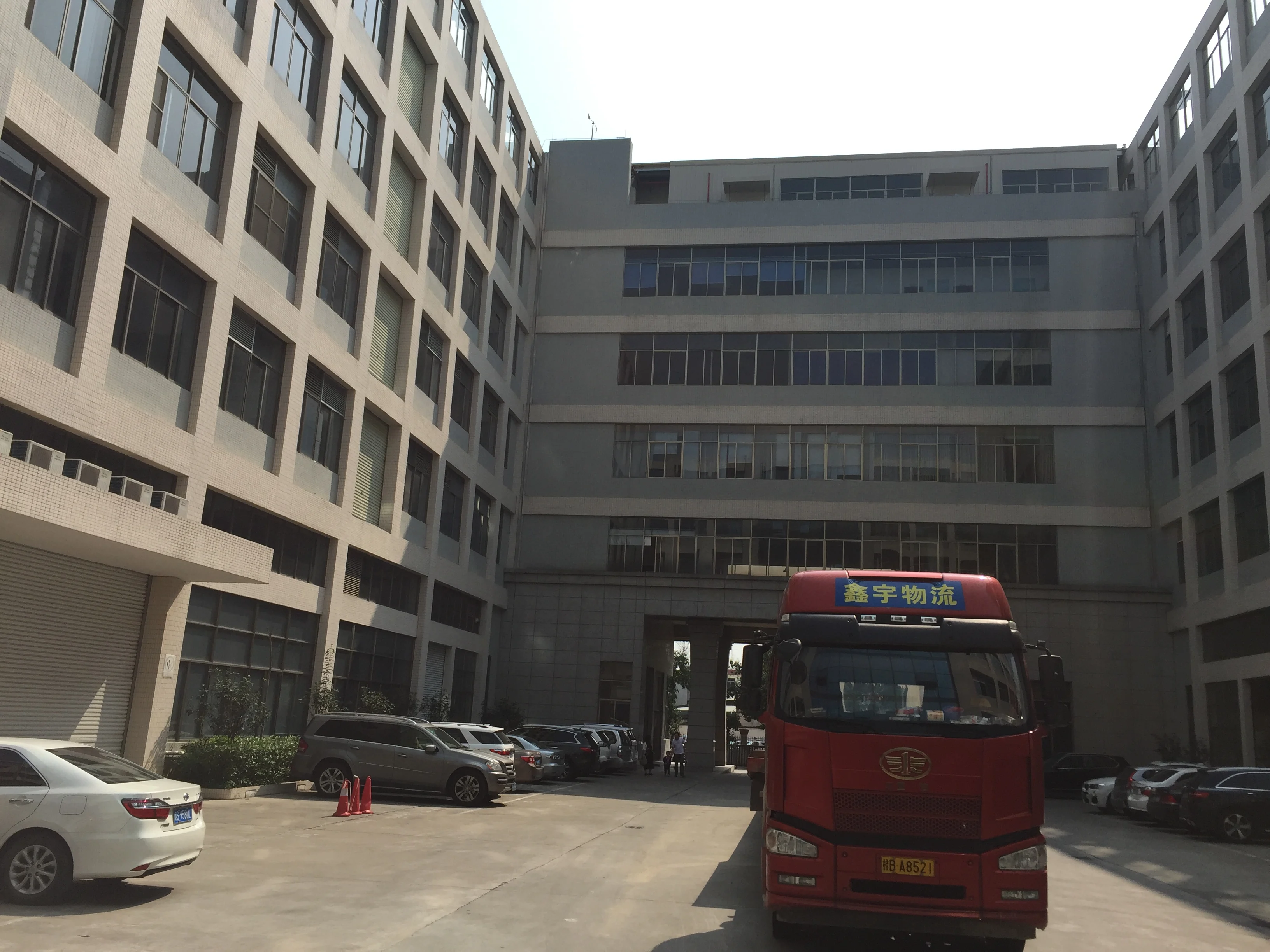 Foshan Nanhai Dali Jintian Paper Products Factory