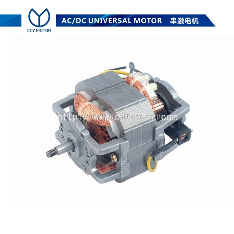 Ac Dc Blender Motor 7625 300 W Motor Buy Ac Dc 马达 7625 马达 Ac 马达product On Alibaba Com