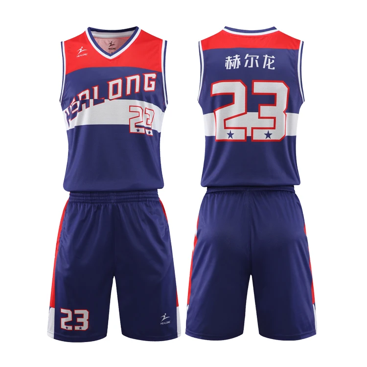  SHAJUNQI Basketball Jersey Men's Mesh Athletic Sports Shirts  Training Practice - Blank Team Uniforms for Sports Scrimmage : Clothing