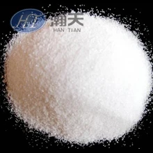 Lianyungang Hantian International Trade Co., Ltd 3
