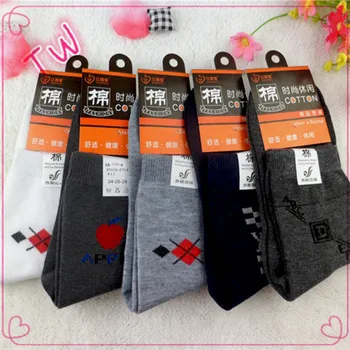 In stock socks wholesale hosiery manufacturer oem 100 cotton socks for men