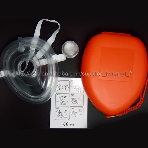 Карманный КПП маски одноразовые для AED обучения, медицинских изделий