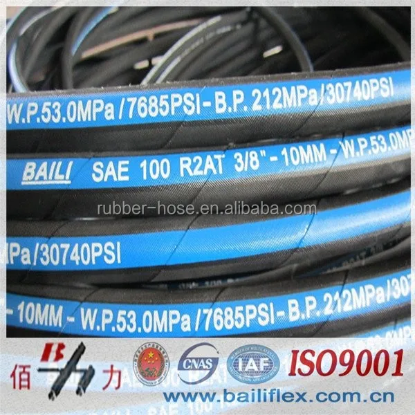 High Pressure Hydraulic Hose with Smooth Surface for Oil Delivery System