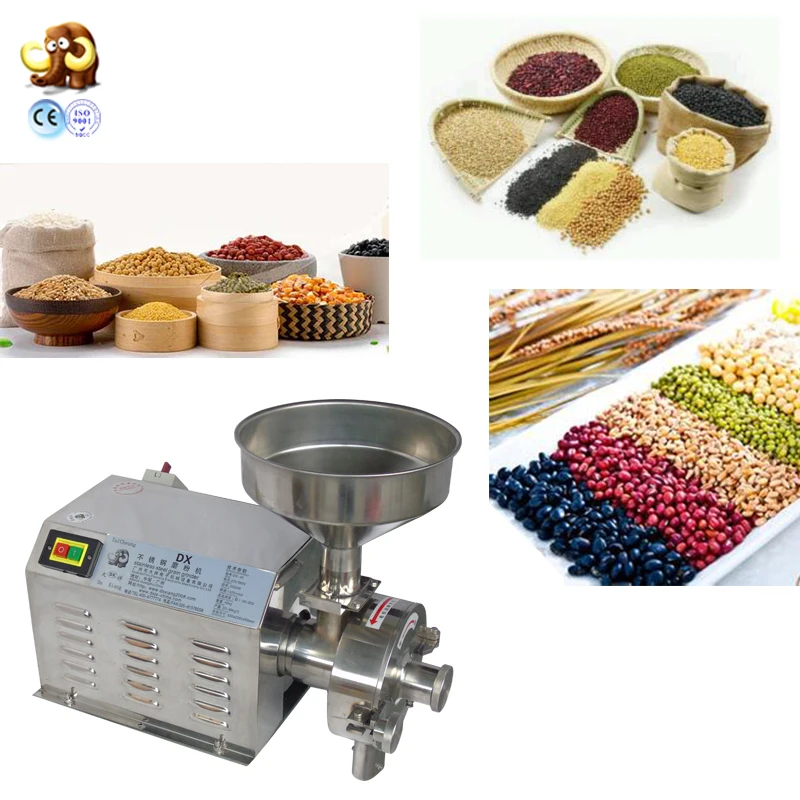 DX-45 машина для измельчения