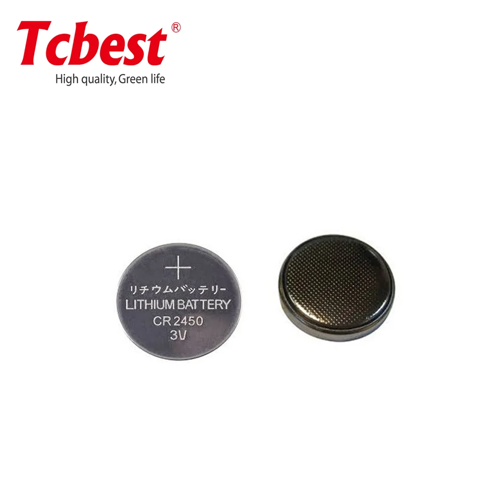 Cr2045 Button Cell 3v Lithium Battery Cr2450 Watch Battery