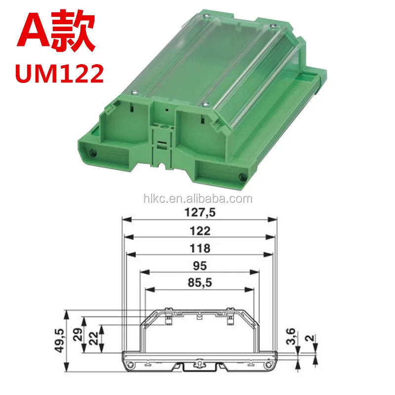DIN Rail Plastic PCB Board Holders 42mm 50mm 72mm 90mm 100mm 108mm 122mm