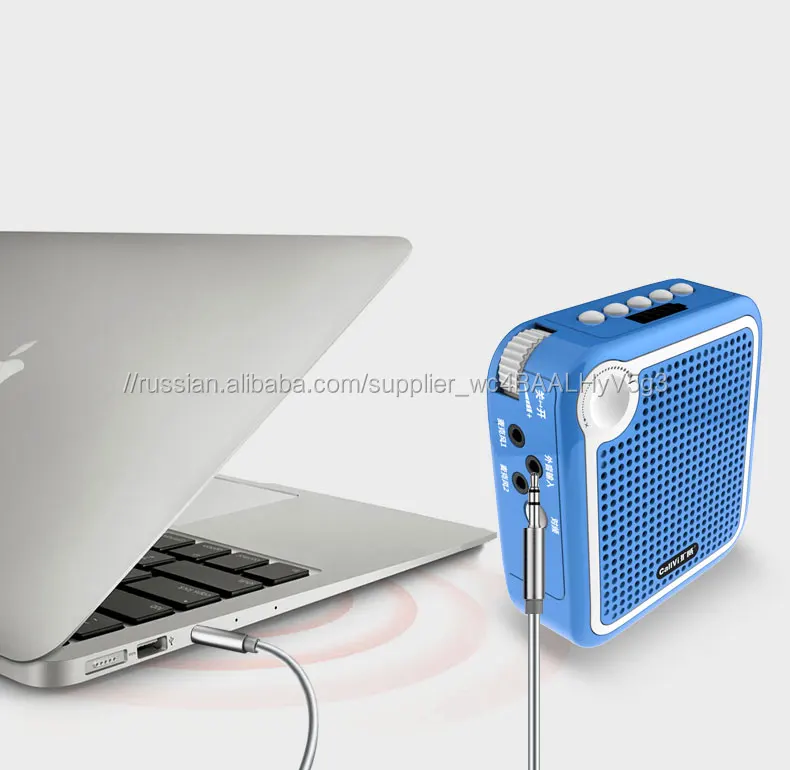 Портативный МегаФон топ продаж голосового усилителя в Tmall Callvi V-319