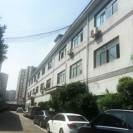 Ningbo Janou Technology Co., Ltd.