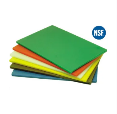 The Low MOQ HACCP Color Coded HDPE Commercial Plastic Non-slip Cutting Board  - Buy The Low MOQ HACCP Color Coded HDPE Commercial Plastic Non-slip Cutting  Board Product on