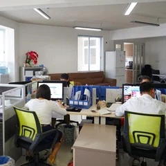 Forest Bond (China) Limited