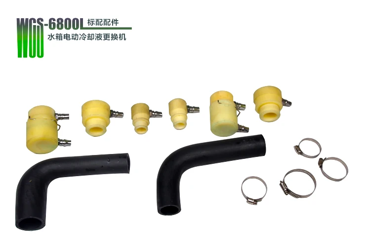Radiator Cooling System Flush Machine