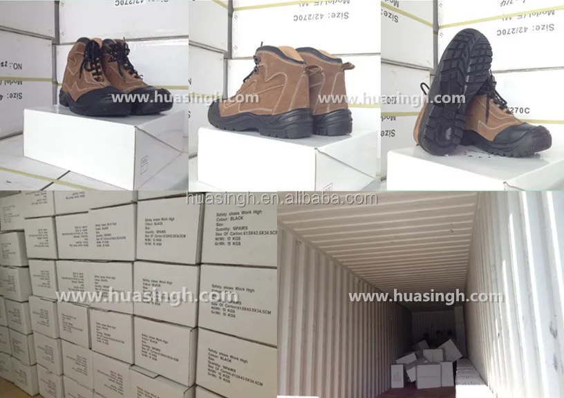 HSS73 packing