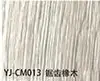 YJ-CM013