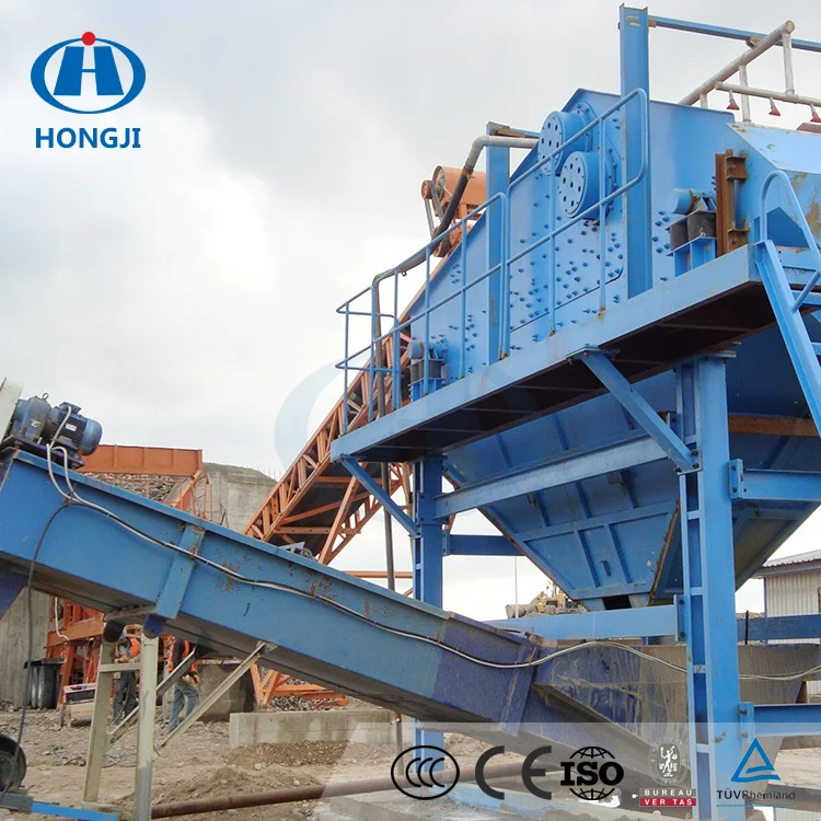 Mini Portable Sand Washing Cleaning Machine