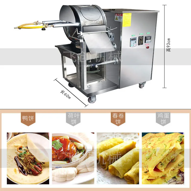 Fully Automatic Spring Roll Wrapper Machine New Injera Making Machine