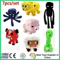 High Quality 7pcs set Minecraft Plush Toy Creeper Cartoon Game Sheep Enderman Brinquedos 7 Minecraft Plush