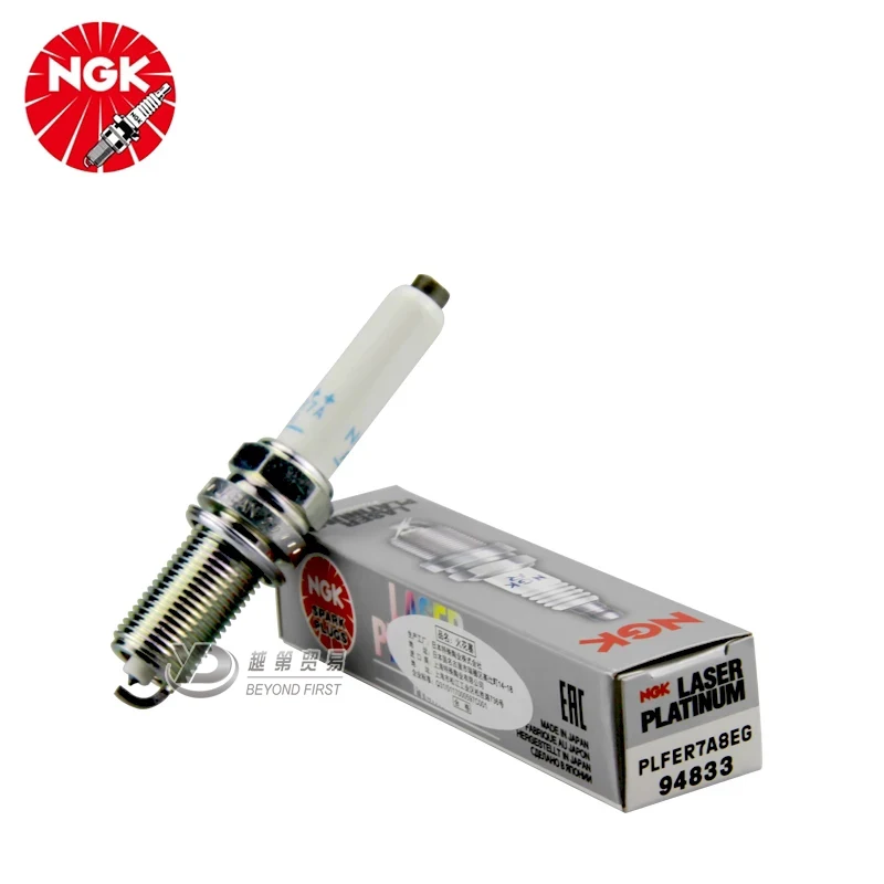 a-chan　0605 NGK Spark Plug 94833 for Audi A4 A5 A6 Q3 Q5, Porsche Macan, VW