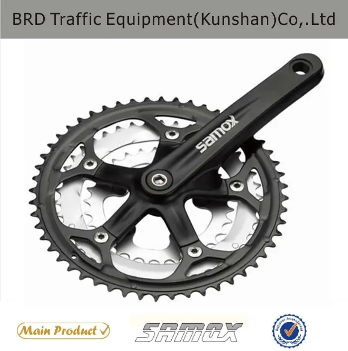 52t crankset