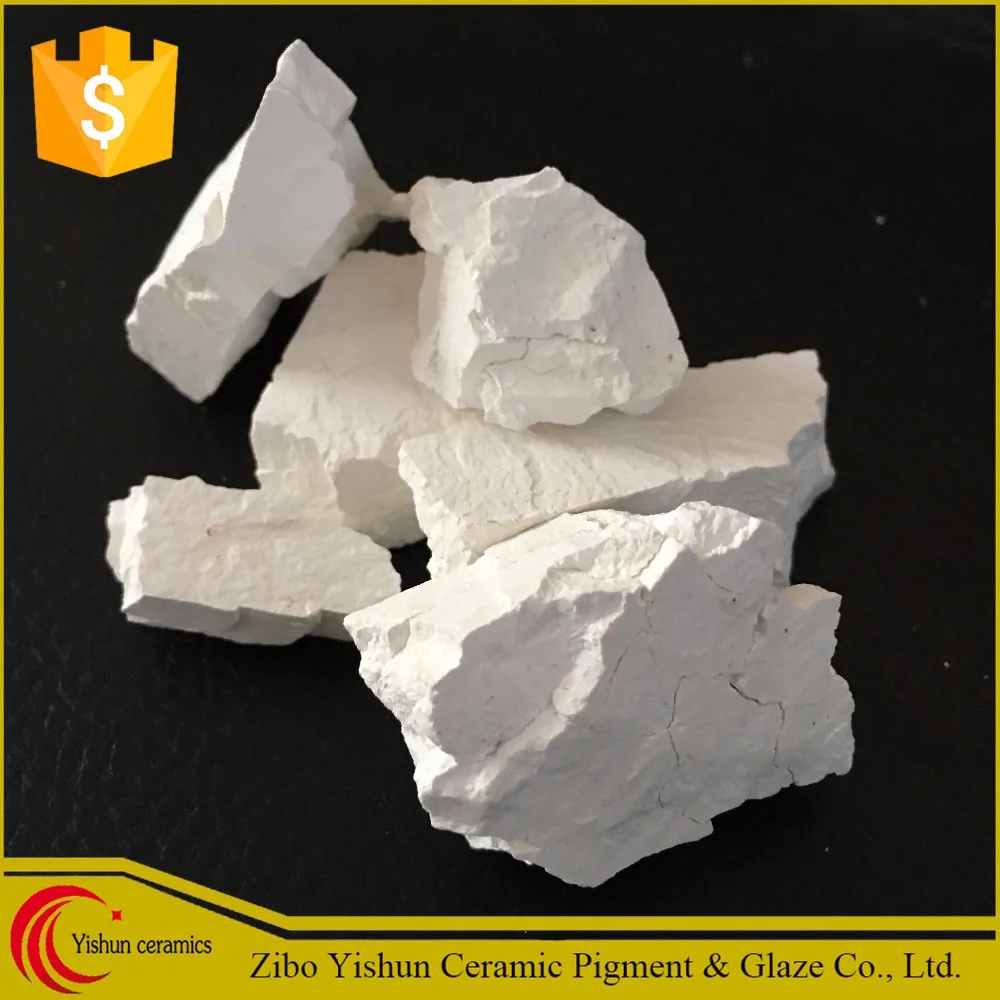 
Высококачественная китайская глина для керамической промышленности 