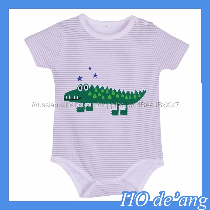 HOGIFT 100% Хлопка С Коротким Рукавом Детские Боди для